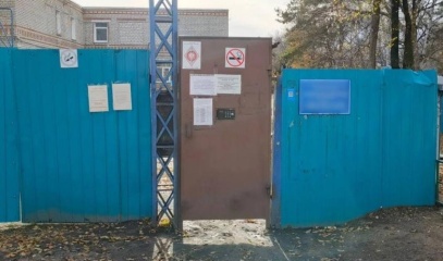 В Белогорске муниципальный детсад закрыли на месяц из-за санитарных нарушений