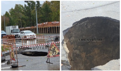 «Глубина — метра два»: на перекрестке в Свободном посреди дороги провалился асфальт (ФОТО)