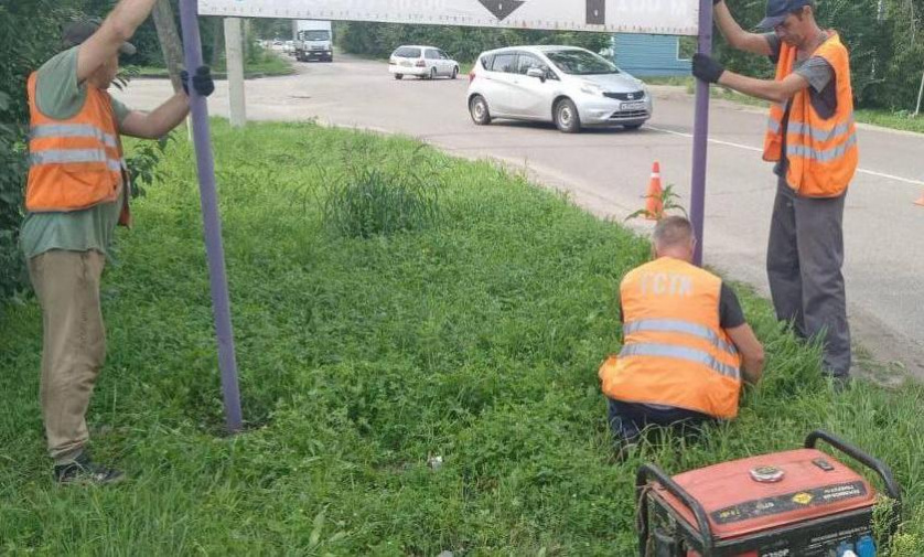 благовещенцы выставляют рекламные штендеры в неположенных местах
