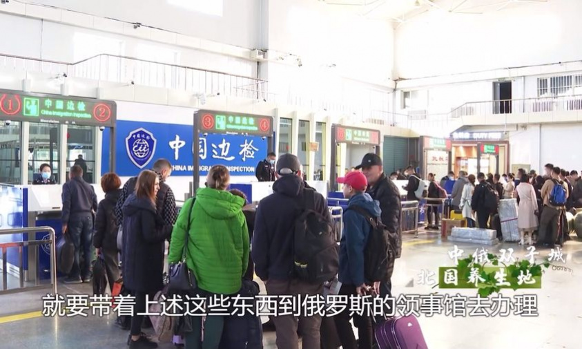 паспорта недостаточно: ажиотаж вокруг безвизовых поездок в россию привел к трудностям для туристов из китая