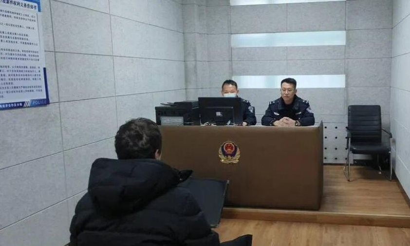 полиция хэйхэ оштрафовала россиянина на 1 000 юаней за просроченную визу