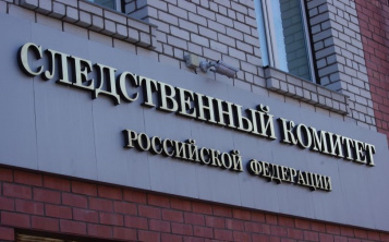 Ударил табуретом по голове: амурчанину предъявили обвинение в убийстве знакомого