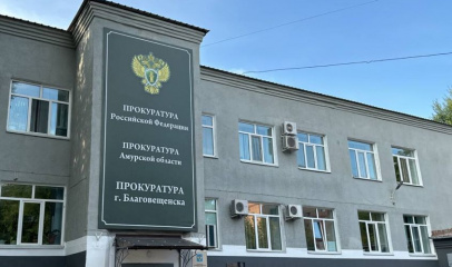 Сотрудница АОКБ, заразившаяся ковидом на работе и не получившая страховку, обратилась в прокуратуру