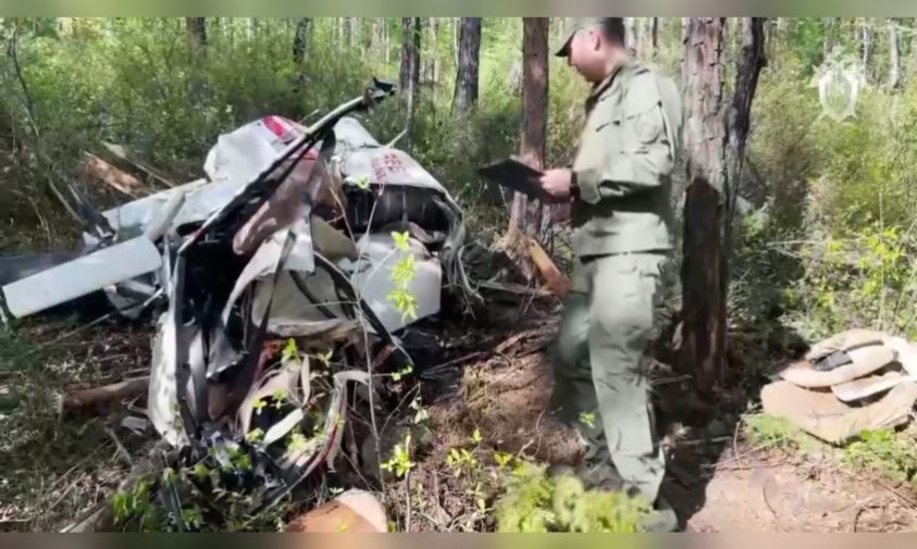 появились кадры с места крушения вертолета в амурской области