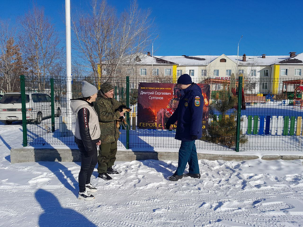 Семья из Усть-Ивановки: «Если бы не Дмитрий, мы бы погибли в том пожаре» |  20.02.2024 | Благовещенск - БезФормата