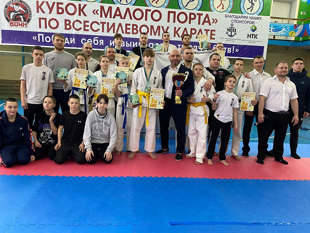 Юные амурчане взяли первое место на чемпионате по всестилевому карате в ДФО