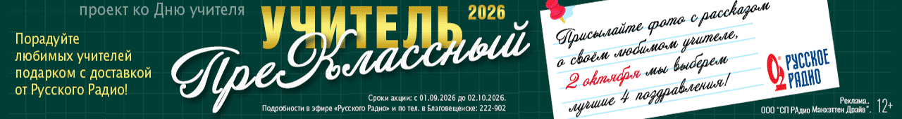 Изображение в шапке