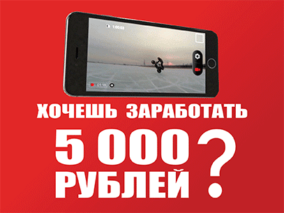 Изображение в шапке