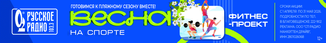 Изображение в шапке