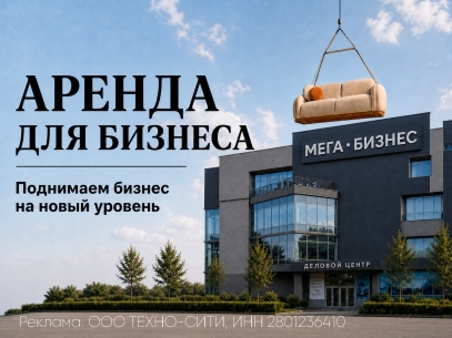 Изображение в шапке