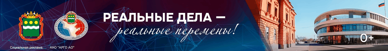 Изображение в шапке