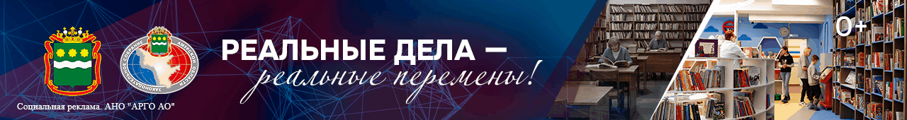 Изображение в шапке