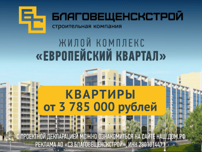 Изображение в шапке