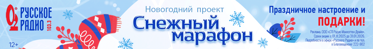 Изображение в шапке