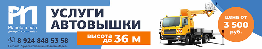 Изображение в шапке