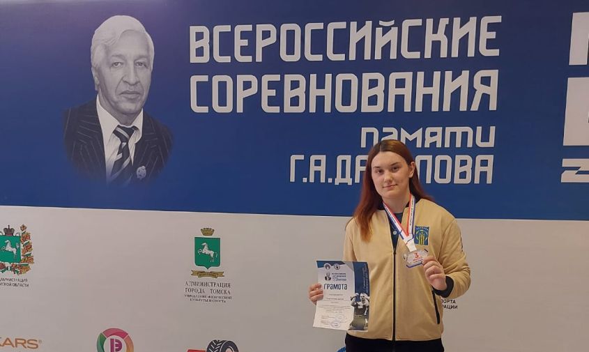 студентка амгу заняла третье место на всероссийских соревнованиях по гиревому спорту