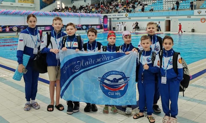 юные пловцы из благовещенска завоевали четыре медали на всероссийских соревнованиях mad wave challenge